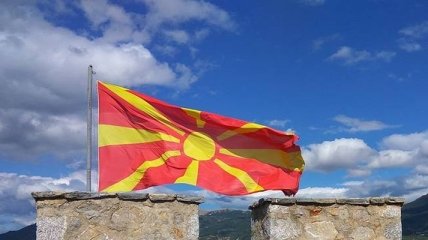 Переименование Македонии: Референдум признали несостоявшимся