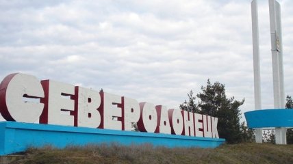 В Северодонецке откроют единственный уцелевший на Донбассе аэропорт