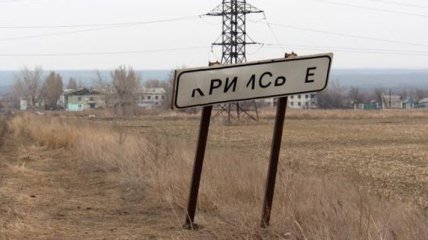 Силы АТО отбили атаку ДРГ боевиков возле Крымского
