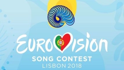 "Евровидение-2018": порядок выступления финалистов