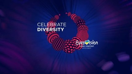 Жеребьевка стран-участниц Евровидения-2017 (Видео) 