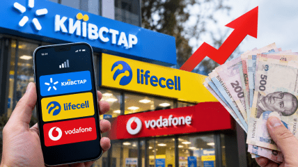 lifecell, "Киевстар" и Vodafone
