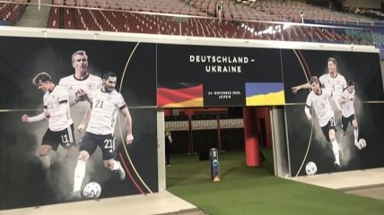 Сборная Украины узнала результаты внеочередного тестирования на COVID-19 перед матчем с Германией