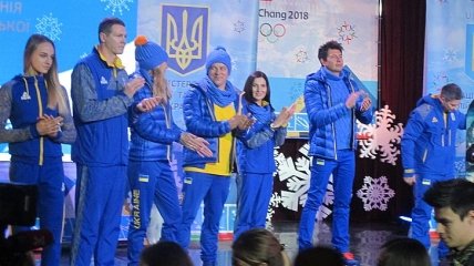 Представлена форма олимпийской сборной Украины на Олимпиаду-2018 (Фото)