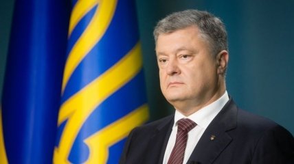 Порошенко: Преступление, совершенное в Бабьем Яру, никогда не должно повторится