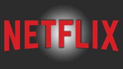 Компания Netflix раскошелится на свои новые проекты 