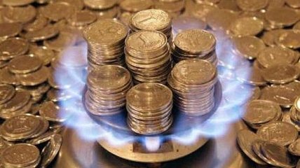 "Нафтогаз" просит Минэнергоугля определить цену на газ для населения