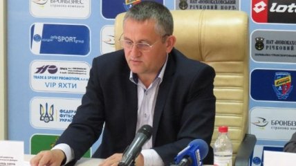 "Черкасский Днепр-2" не будет играть во Второй лиге