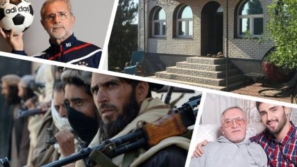 Итоги дня 15 августа: гибель мэра Кривого Рога, победа "Талибана" 