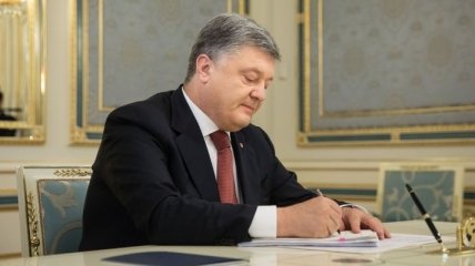 Президент ввел в действие решение СНБО о санкциях против РФ
