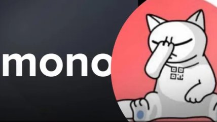 Дело ПриватБанка или Гороховского/monobank?