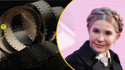 Пленки Тимошенко