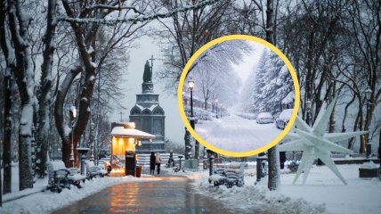 На Київ чекає потепління