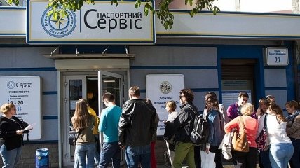 В Украине возобновили выдачу биометрических паспортов  