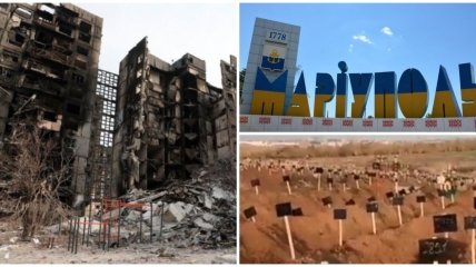 В Мариуполе погибли тысячи украинцев