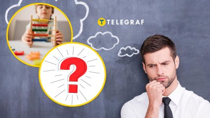 Как правильно сказать