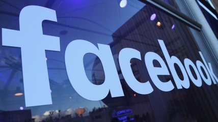 Из-за ошибки Facebook разблокировал 800 тыс. пользователей из "черного списка"