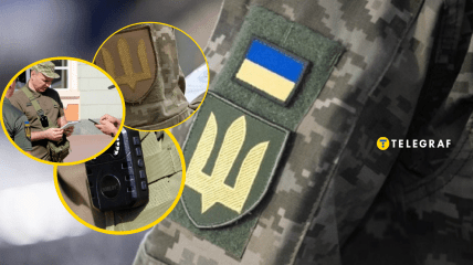 Процес вручення повісток регулюється законодавством