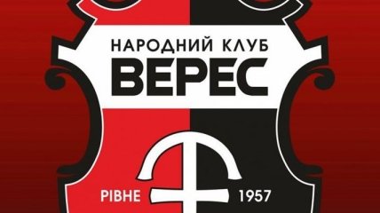 Украинский футбольный клуб сократил зарплату на 50%
