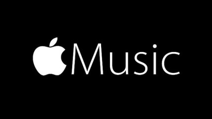 Apple Music установил новый рекорд