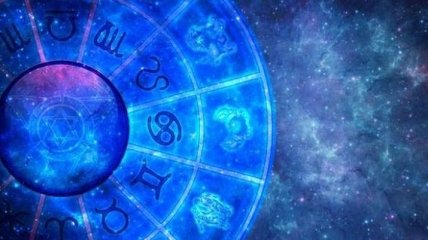 Гороскоп на сегодня, 18 января 2017: все знаки зодиака