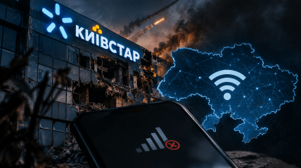 "Київстар" під атакою РФ