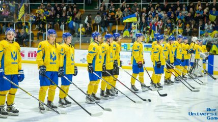 Украина — Канада: где и во сколько смотреть хоккейный матч