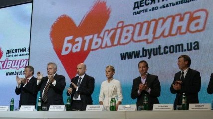 Внефракционный Руслан Богдан вернулся в "БЮТ-"Батькивщина"
