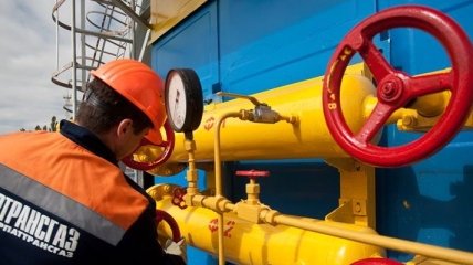 "Укртрансгаз" снизит транспортировку газа на период ремонта газопровода
