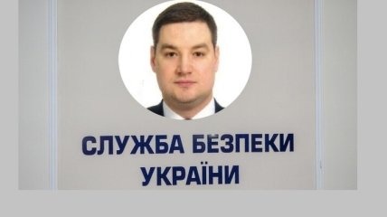 Суд "тайно" отменил арест беглого полковника СБУ Нескоромного