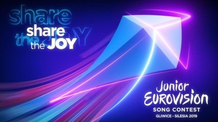 Детское Евровидение 2019: объявлен победитель конкурса (Фото)