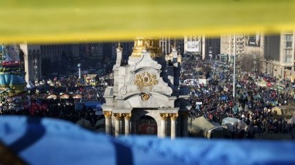 Делегации всех Евромайданов Украины съедутся на форум в Киев