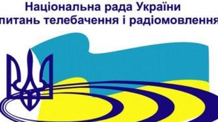 Телеканал за карту Украины без Крыма получил санкцию