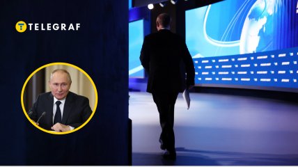 Володимир Путін