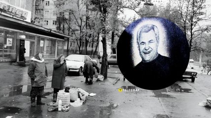 Вячеслав Пересецкий