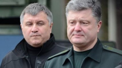 Геращенко: У Порошенко и Авакова конфликт с первого дня