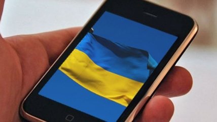 В ТОП-5 просматриваемых украинцами сайтов впервые нет русских проектов