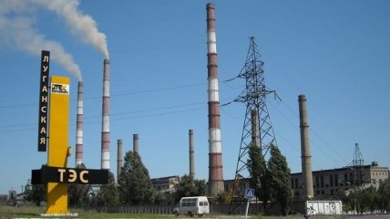 Экс-замминистра энергетики заявил о необходимости специальной цены на газ для Луганской ТЭС