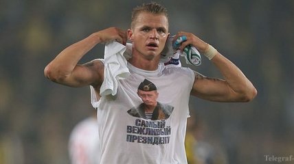 "Локомотив" накажет игрока за футболку с изображением Путина