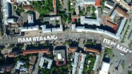 Центр Киева заставили белыми коробками