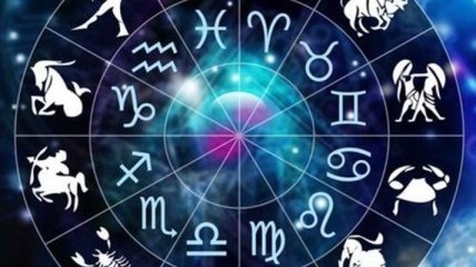 Бизнес-гороскоп на неделю (07.09. - 13.09.2020): все знаки зодиака