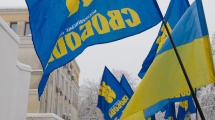 Свобода: К Бойкоту Европарламент подстрекали Банковая и Лубянка