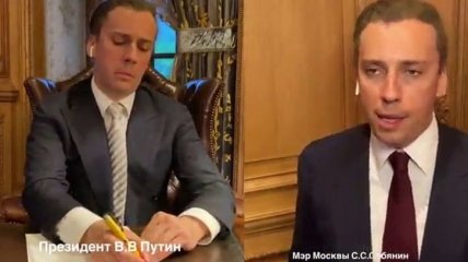 Гуморист Максим Галкін висміяв Путіна і самоізоляцію (Відео)