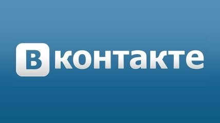 Как снять ограничение на контент, вернуть музыку и добавить оффлайн-режим "ВКонтакте"