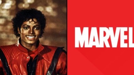 Большой поклонник: Майкл Джексон мог купить Marvel в 90-е