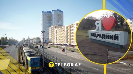 Иллюстративное фото