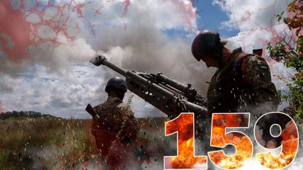 Війна в Україні — день 159-й