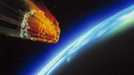 Что спасет население Земли от астериоидов?