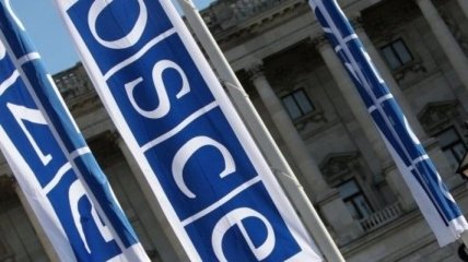 Сербия - новый председатель ОБСЕ
