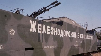 Ж/д войска РФ начали строить железнодорожный обход Украины